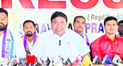 స్థానిక ఎన్నికల్లో బీసీ అభ్యర్థులను గెలిపించాలి 