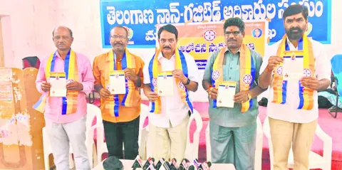 పండగ సాయన్న వర్ధంతిని ఘనంగా నిర్వహిద్దాం 