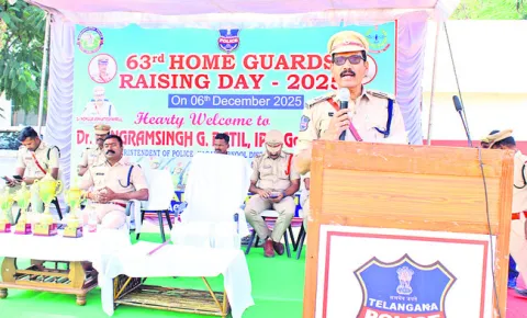 శాంతిభద్రతల పరిరక్షణలో హోంగార్డుల పాత్ర కీలకం 