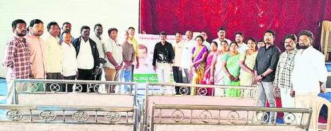 జీపీవోల నూతన కార్యవర్గం