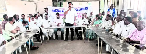 ఆదోని జిల్లా సాధనకు ఉద్యమం ఉధృతం