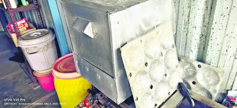 ప్రమాదంలో... ప్రజారోగ్యం