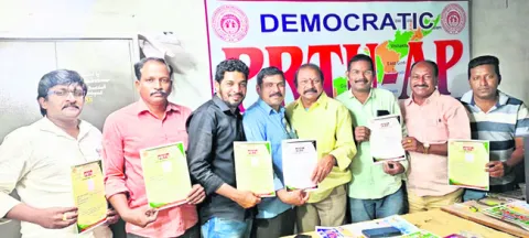 బకాయిలు వెంటనే చెల్లించాలి 