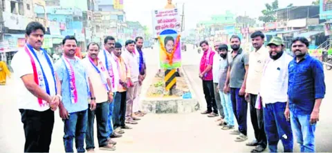 ఈశ్వరాచారి త్యాగం మరువలేనిది