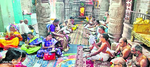 శ్రీరామనామ సంకీర్తనతో మార్మోగిన రామతీర్థం 