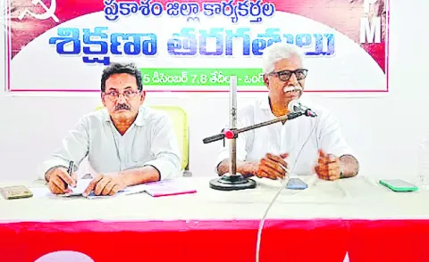 బీజేపీ పాలనలో ప్రమాదం అంచున దేశం