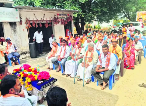 పల్లెకు ఝలక్‌ 