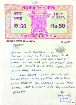 ఆడపిల