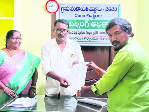 మలి విడత బరిలో 456 మంది