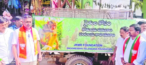 బీజేపీ బలపరిచిన అభ్యర్థులను గెలిపించండి