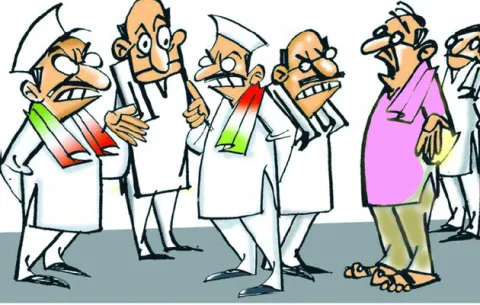 ఊరి సిత్రాలు చూడయా!