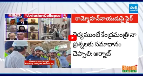 Arnab Goswami Mass Counter To TDP Pattabhi Ram In Live Debate 1