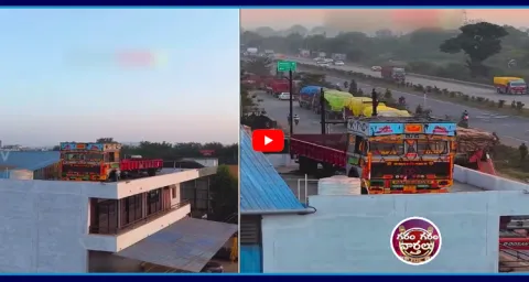 Lorry Kept On Top Of The House In MP  1