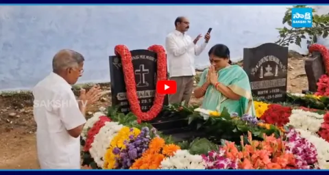 YS Vijayamma Pays Tribute To YS George Reddy  2