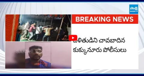 Dalit Event Organizer Brutally Assaulted In Kukkunoor 1
