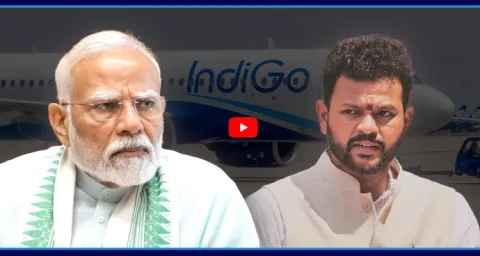 PM Modi Serious On Ram Mohan Naidu Negligence  1