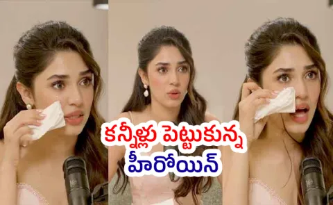 Krithi Shetty Left in Tears over Trolling over her Films