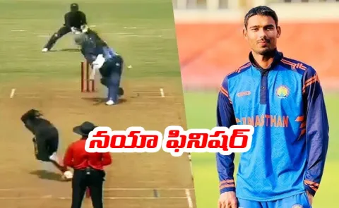 Who Is Mukul Choudhary? Mumbai Indians Set To Target Uncapped Wicketkeeper-Batter10