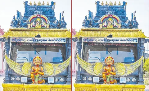 Good news for devotees of Yadagirigutta Sri Lakshmi Narasimha Swamy Temple