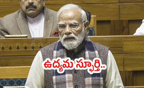 PM Modi kicks off debate on 150 years of Vande Mataram in Lok Sabha 12