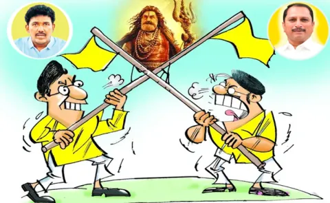 Two TDP MLAs Fight On Balakrishna's Akhanda 2 Movie Flexi Issue