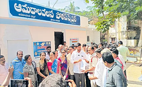 Police complaint against Amadalavalasa MLA Kuna Ravikumar