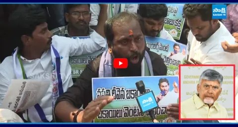 Students Serious Warning to Chandrababu And Lokesh Over Fee Reimbursement 2
