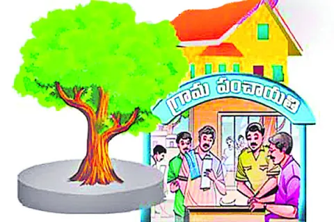 ఏకగ్రీవం@ 26 