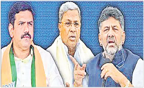 Karnataka Assembly winter session begins On 08-12-202515