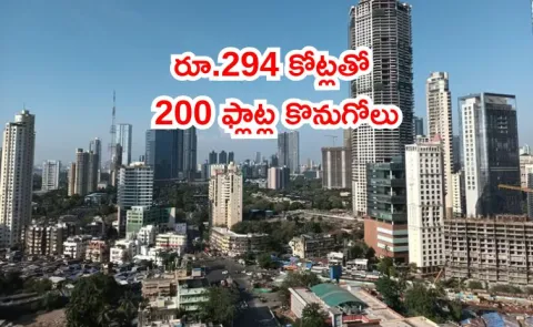 SBI planning to buy 200 ready to move 2BHK apartments full details2