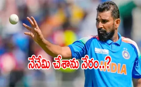 Special story on Mohammed shami omitted from team india race1