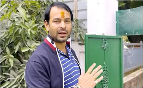 Tej Pratap has not paid power bill of his home in 3 years