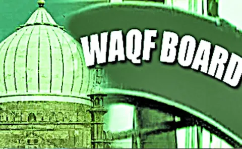 Registration of Waqf properties completed