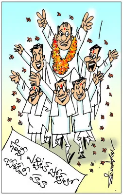 ఎవరు గెలిచినా మనోళ్లే!