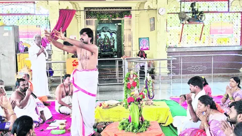 కమనీయం.. రాములోరి కల్యాణం 