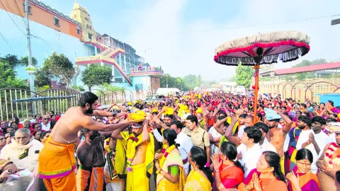 రామనామంతో మార్మోగిన భద్రగిరి