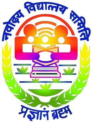 నవోదయకు సర్వం సిద్ధం 