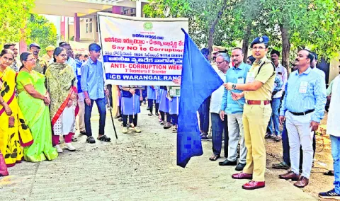 అవినీతి రహిత సమాజమే లక్ష్యం