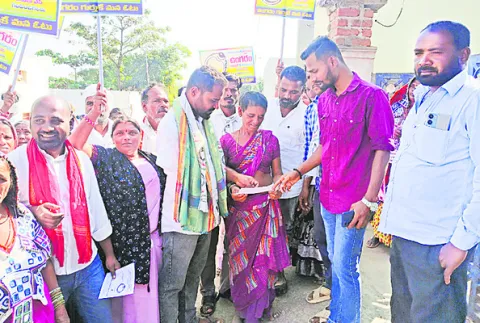 ఆదరించండి.. అభివృద్ధి చూపిస్తా 