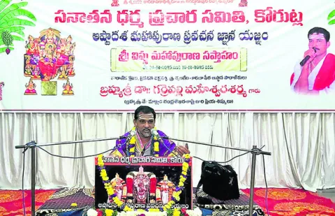 ఆత్మజ్ఞాన మార్గంలో నడవండి