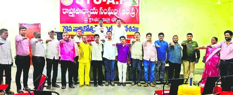 ఎస్టీయూ జిల్లా నూతన కమిటీ ఎన్నిక 