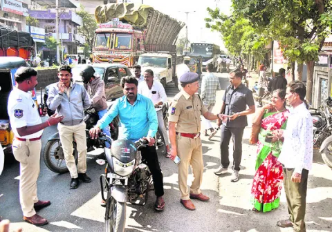 నిరంతర తనిఖీలు 