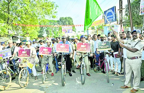 మత్తుపై సమర భేరి