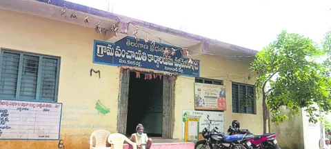 ఐదేళ్లకు.. అమ్మదయ 