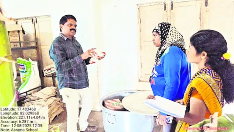 పాఠశాలలో తనిఖీలు