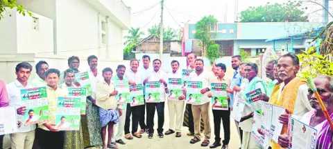 కార్పొరేట్లకు దోచిపెట్టేందుకు ప్రైవేటీకరణ 