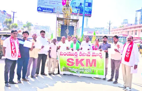 విత్తన బిల్లును  ఉపసంహరించుకోవాలి