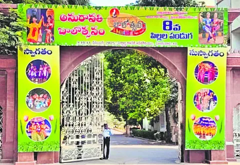 కూరగాయల కొరత లేకుండా చూడాలి 