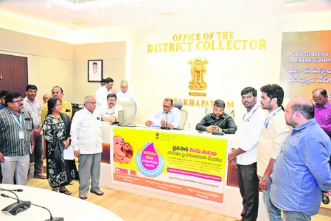 ప్రతి చిన్నారికి పోలియో చుక్కలు వేయించండి