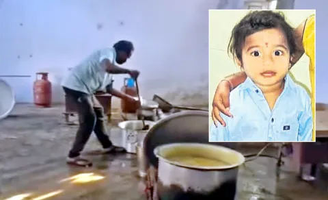 peddapalli Mallapur Gurukulam 3 Years Old Boy Incident 